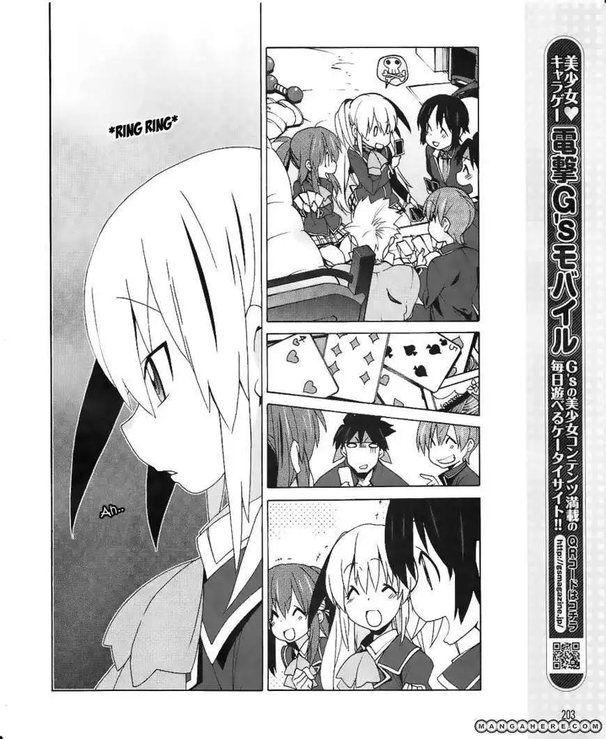 Little Busters! EX the 4-Koma Chapter 8 16